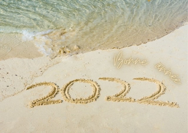 Bonne Année 2022 !